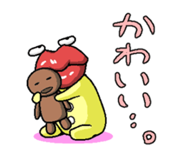 Parent and child "TARARO" of the ghost. sticker #2579201