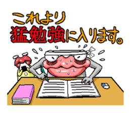 Parent and child "TARARO" of the ghost. sticker #2579202