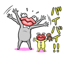 Parent and child "TARARO" of the ghost. sticker #2579206