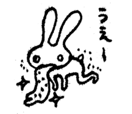 marico morinaga's stamp of bunny sticker #2579207