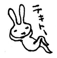 marico morinaga's stamp of bunny sticker #2579208