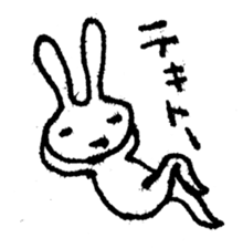marico morinaga's stamp of bunny sticker #2579208