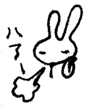 marico morinaga's stamp of bunny sticker #2579214