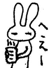 marico morinaga's stamp of bunny sticker #2579225