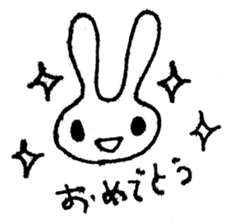 marico morinaga's stamp of bunny sticker #2579228