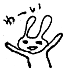marico morinaga's stamp of bunny sticker #2579231