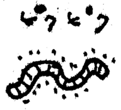 marico morinaga's stamp of bunny sticker #2579245