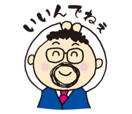 The president of a round mustache sticker #2579327