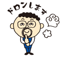 The president of a round mustache sticker #2579335