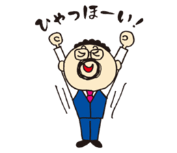 The president of a round mustache sticker #2579338