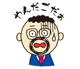 The president of a round mustache sticker #2579339