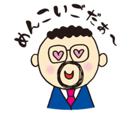 The president of a round mustache sticker #2579340