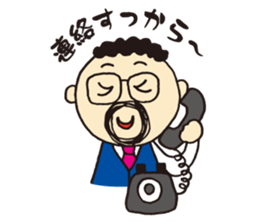 The president of a round mustache sticker #2579342