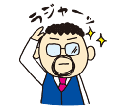 The president of a round mustache sticker #2579344