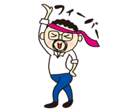 The president of a round mustache sticker #2579347