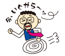 The president of a round mustache sticker #2579355