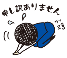 The president of a round mustache sticker #2579357