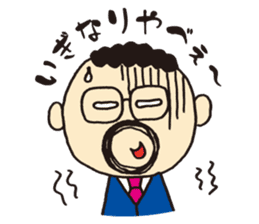 The president of a round mustache sticker #2579361