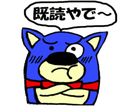Naniwa Sano kuma sticker #2579527