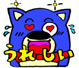 Naniwa Sano kuma sticker #2579528