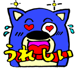 Naniwa Sano kuma sticker #2579528