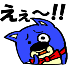 Naniwa Sano kuma sticker #2579531