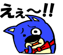 Naniwa Sano kuma sticker #2579531