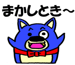 Naniwa Sano kuma sticker #2579533