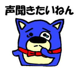 Naniwa Sano kuma sticker #2579534
