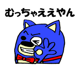 Naniwa Sano kuma sticker #2579537