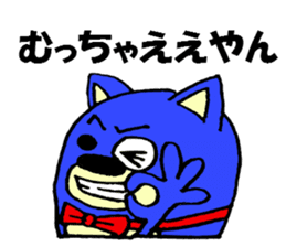 Naniwa Sano kuma sticker #2579537