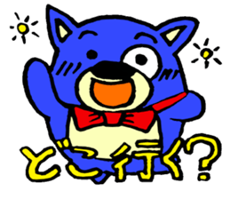 Naniwa Sano kuma sticker #2579539