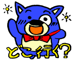 Naniwa Sano kuma sticker #2579539