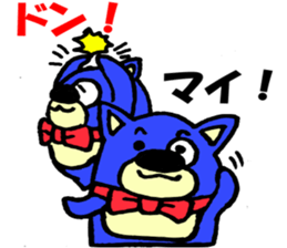 Naniwa Sano kuma sticker #2579540