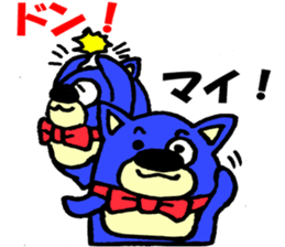 Naniwa Sano kuma sticker #2579540