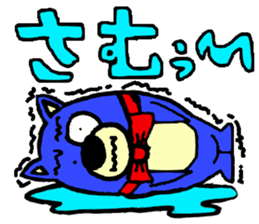 Naniwa Sano kuma sticker #2579544