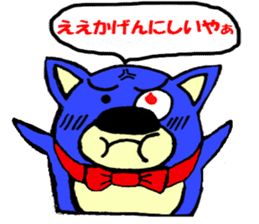 Naniwa Sano kuma sticker #2579545