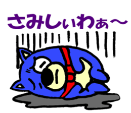 Naniwa Sano kuma sticker #2579548