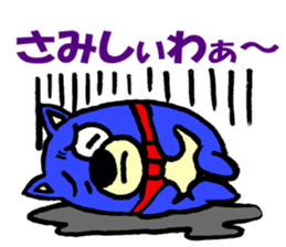 Naniwa Sano kuma sticker #2579548