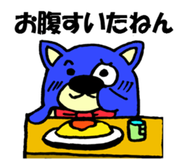 Naniwa Sano kuma sticker #2579551