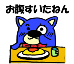 Naniwa Sano kuma sticker #2579551