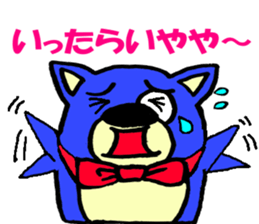 Naniwa Sano kuma sticker #2579555