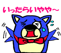 Naniwa Sano kuma sticker #2579555