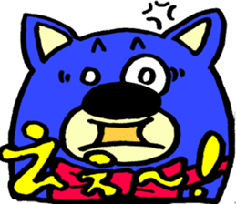 Naniwa Sano kuma sticker #2579556