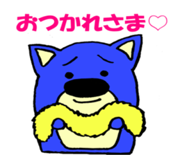 Naniwa Sano kuma sticker #2579557