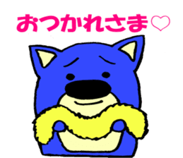 Naniwa Sano kuma sticker #2579557