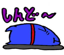 Naniwa Sano kuma sticker #2579565