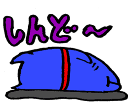 Naniwa Sano kuma sticker #2579565