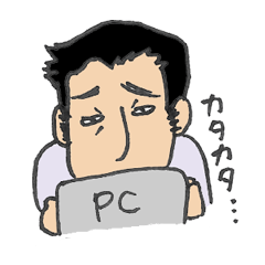 Hiroshi's custom work life