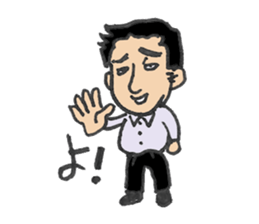 Hiroshi's custom work life sticker #2579655